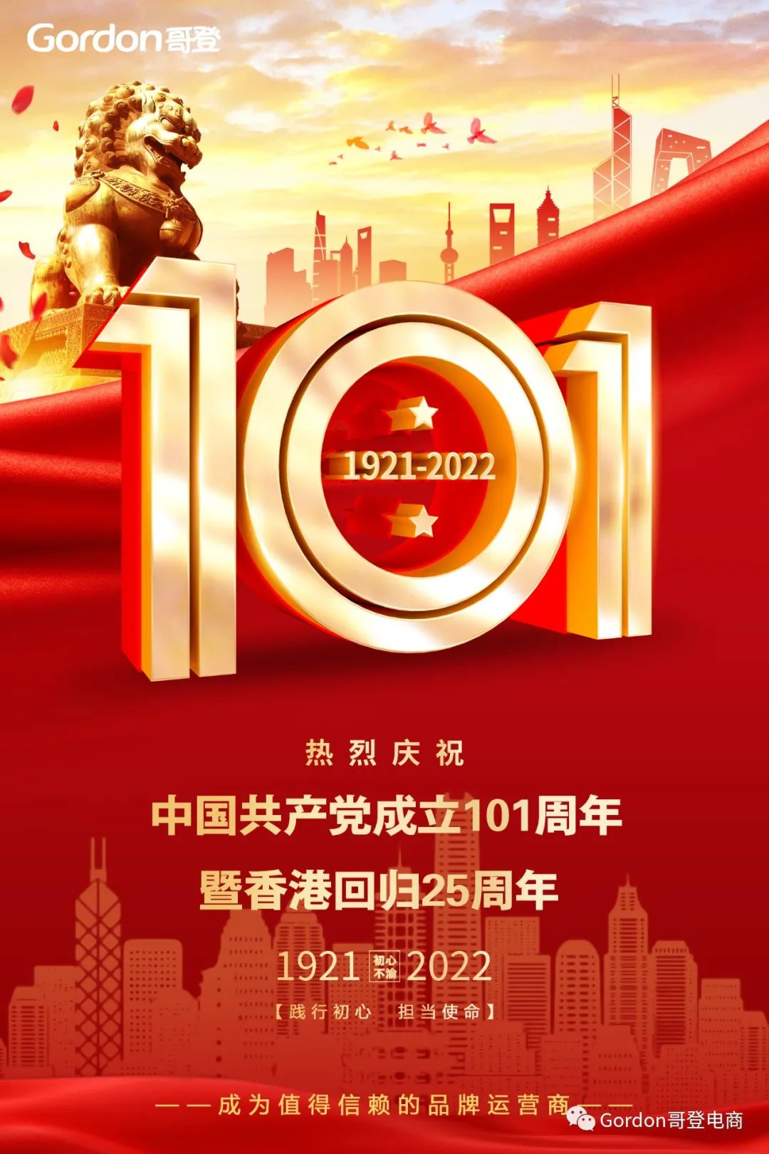 微信圖片_20220916104955.jpg