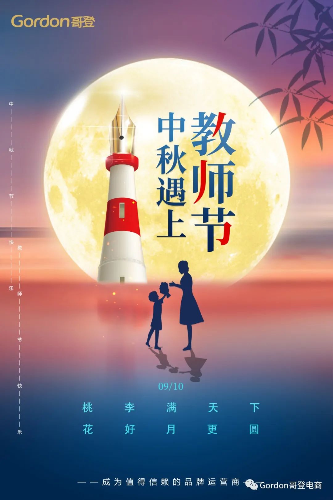 微信圖片_20220916110347.jpg