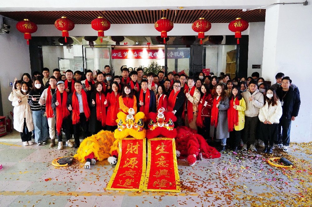開工大吉 | 萬象始更新 初心仍不忘