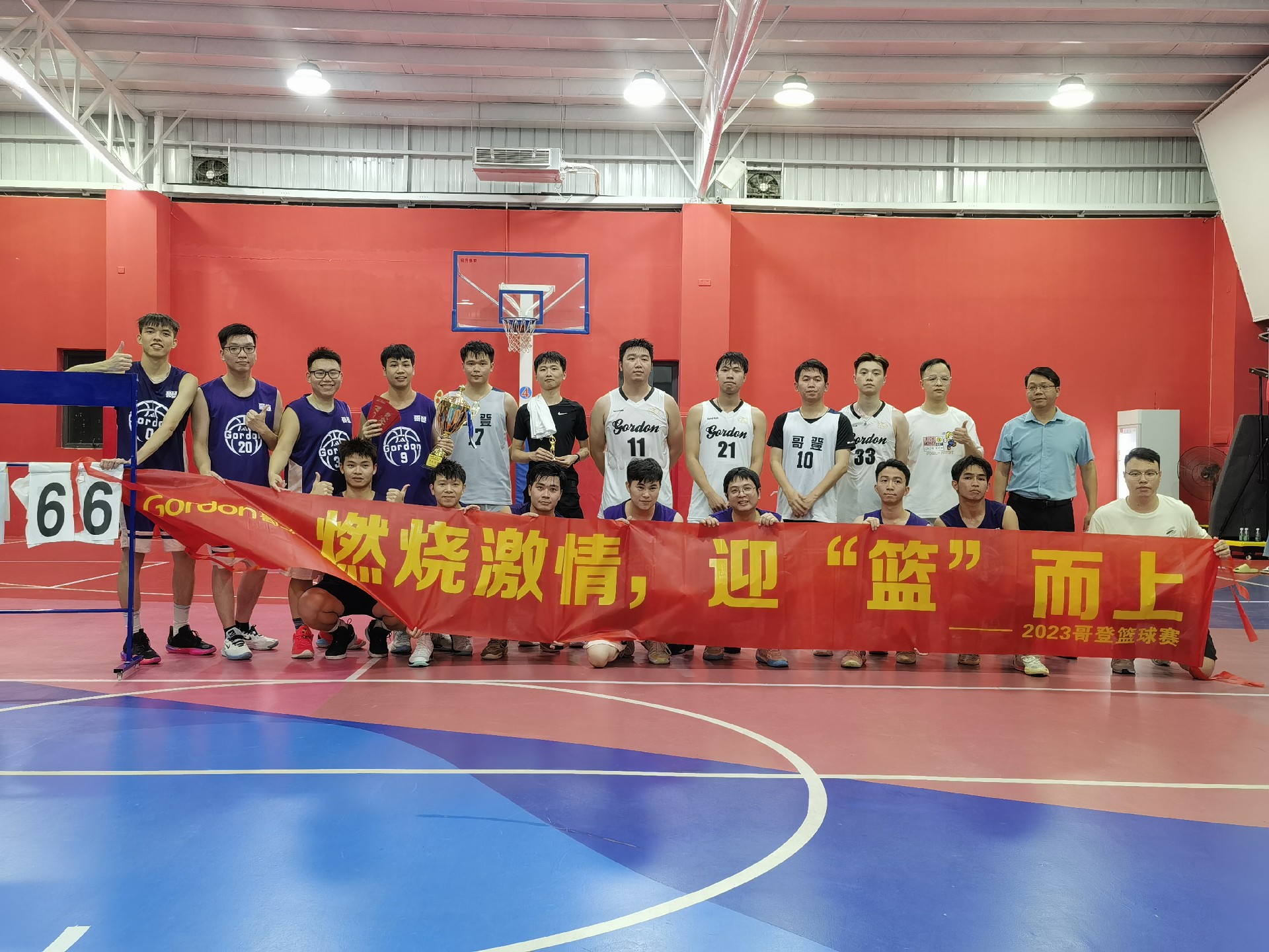 微信圖片_20230913180421.jpg