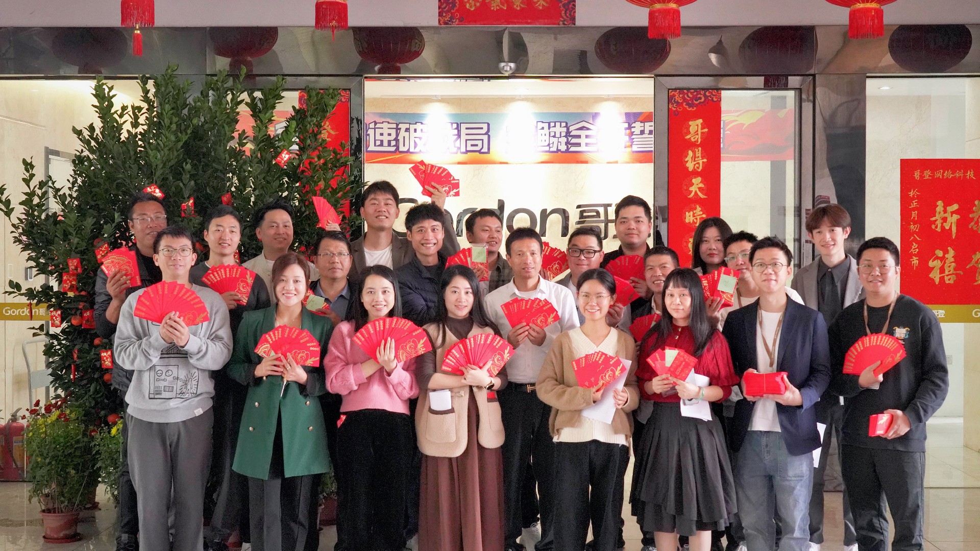 微信圖片_20240217120455.jpg