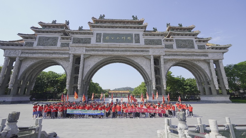 “同心同行·快樂(lè)出發(fā)”順?lè)迳酵讲交顒?dòng)暨618啟動(dòng)會(huì)