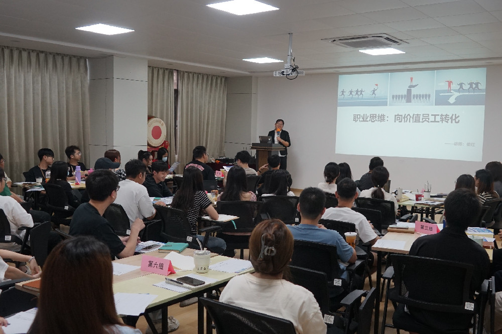 攜手成長，共創(chuàng)未來